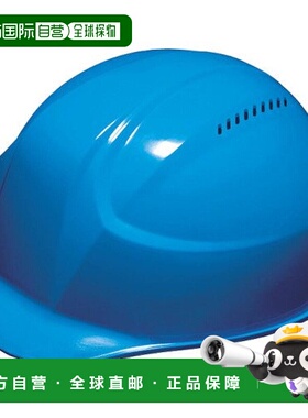 【日本直邮】TRUSCO轻量安全头盔 有通气孔 蓝色 TD-AA17V-B