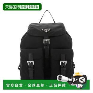 1h可退 香港直邮Prada 普拉达 女士 標誌牌小號背包 1BZ677RV44