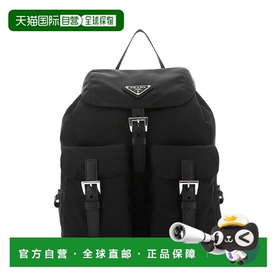 1h可退 香港直邮Prada 普拉达 女士 標誌牌小號背包 1BZ677RV44