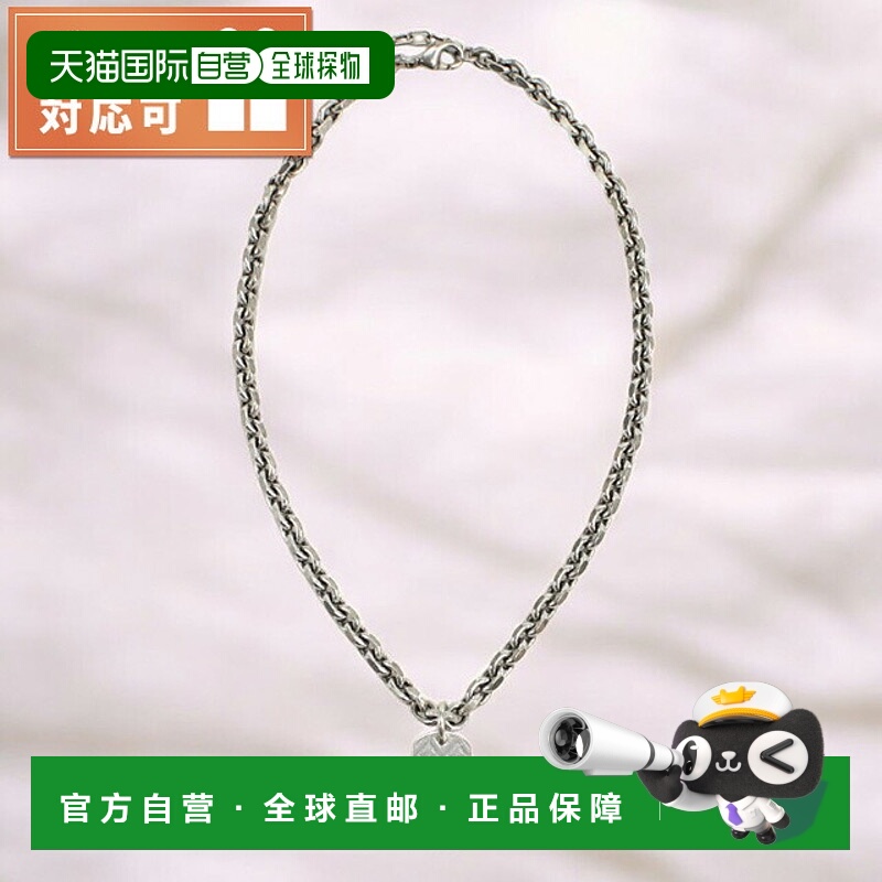 日本直邮Dior 项链 男士 N2720 银色 配饰新款