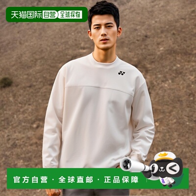 日本直邮Yonex UniTrainer 网球排汗训练器 30105-011 Lafit Spor