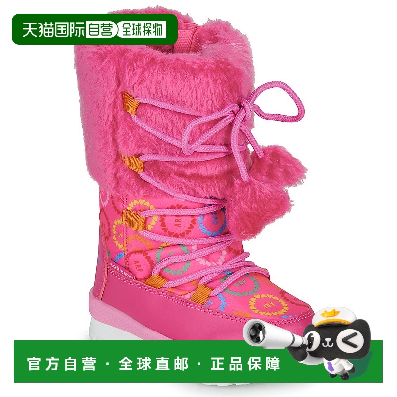 欧洲直邮Agatha Ruiz de la Prada 女童 雪地靴 APRES SKI