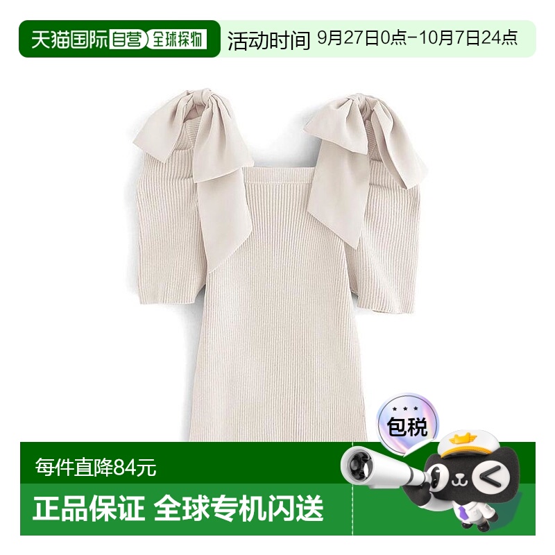 日本直邮日潮 GRL 2Way蝴蝶结肩带强肩针织上衣ru1022露肩