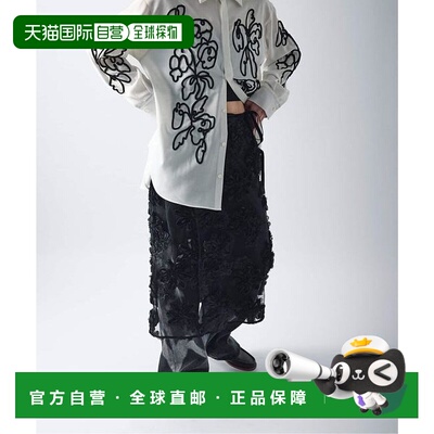 1h可退 日本直邮JOURNAL STANDARD 【TOLIGHT*JOURNALSTANDARD】