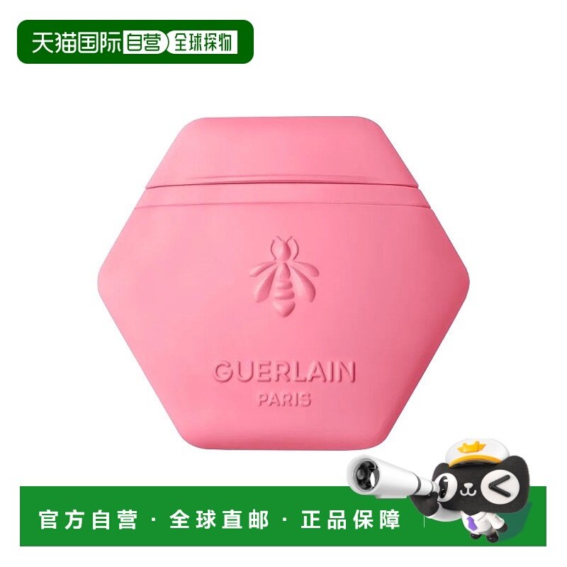 欧洲直邮Guerlain娇兰护手霜50ml #奇迹花园正品乳木果