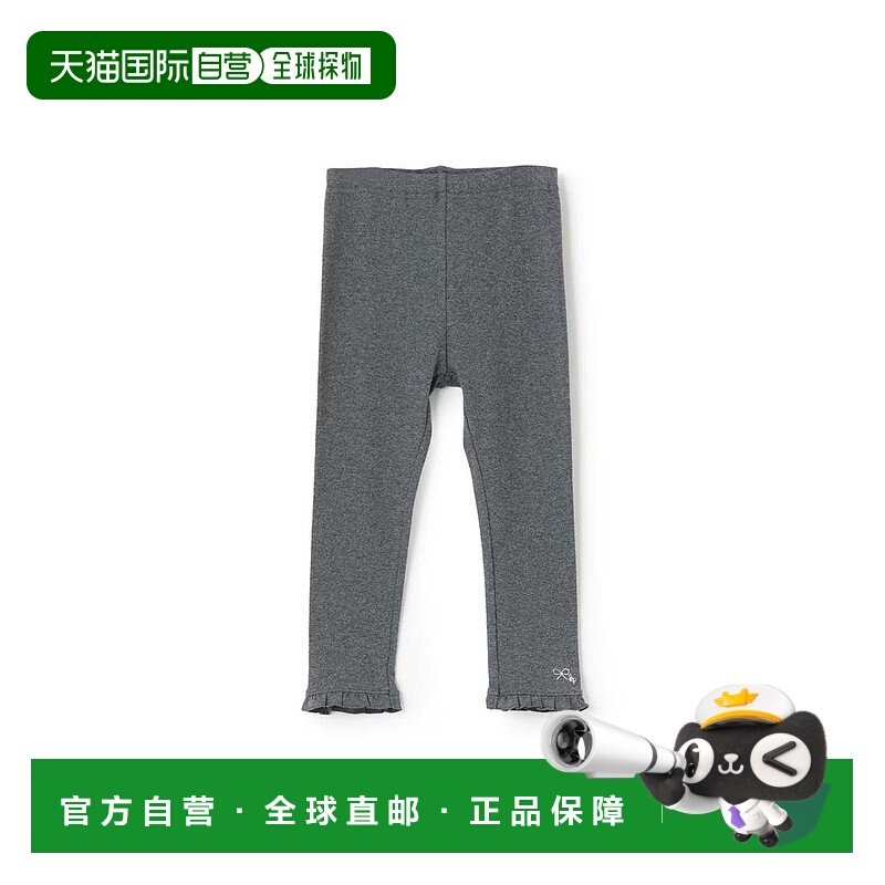 日本直邮日潮 KP 荷叶边 弹力打底裤  2153102