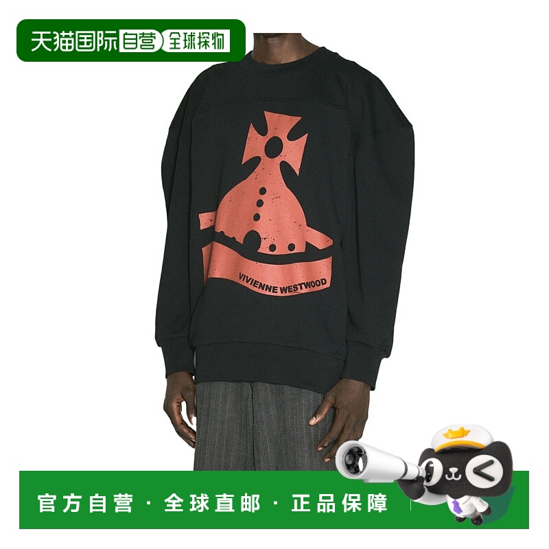 1小时内可退 欧洲直邮vivienne westwood 男士 毛衣针织长袖卫衣