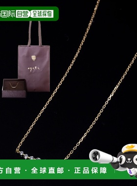 1h可退 日本直邮agete  女士K18钻石项链 优雅曲线设计 精致瑞瑞