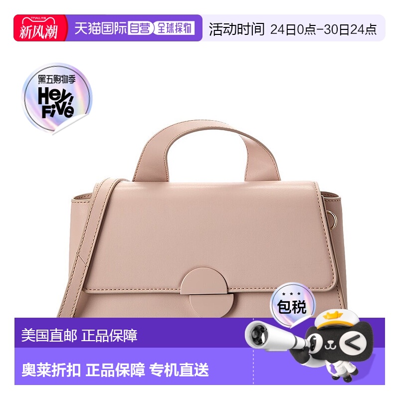 自营Jason Wu皮革手提包-粉红色 斜挎包单肩包【美国奥莱直发】