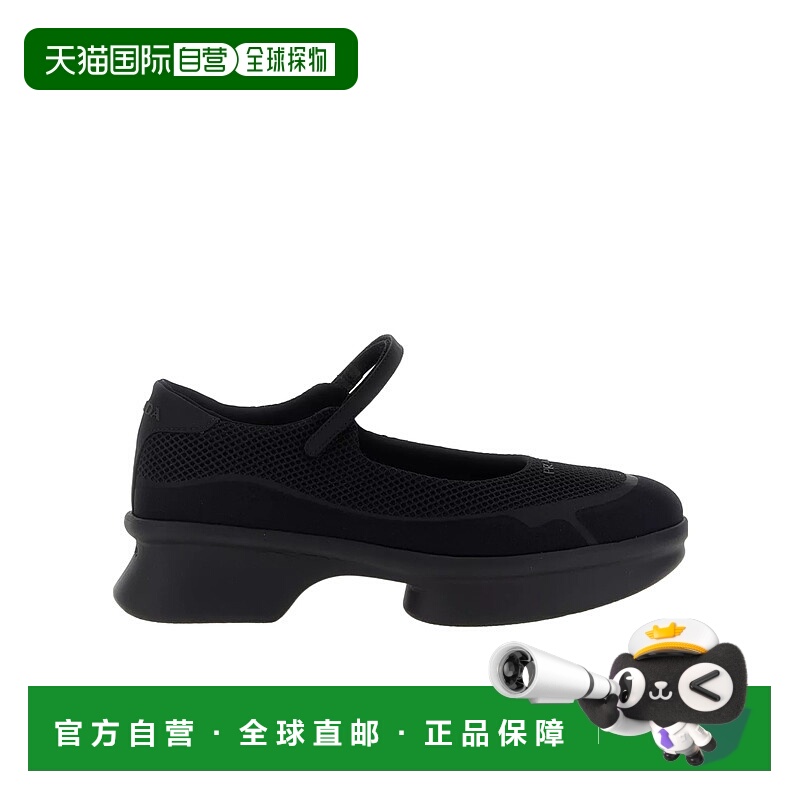 香港直邮Prada 网眼芭蕾平底鞋 1F111OYZUF050