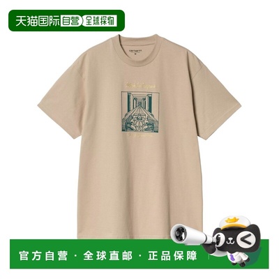 1h可退 香港直邮Carhartt 卡哈特 男士 I034770/G1XX T恤 I034770