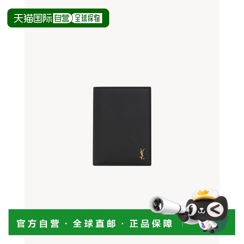 欧洲直邮YSL (2025) TINY CASSANDRE 粒面皮革钱包卡包