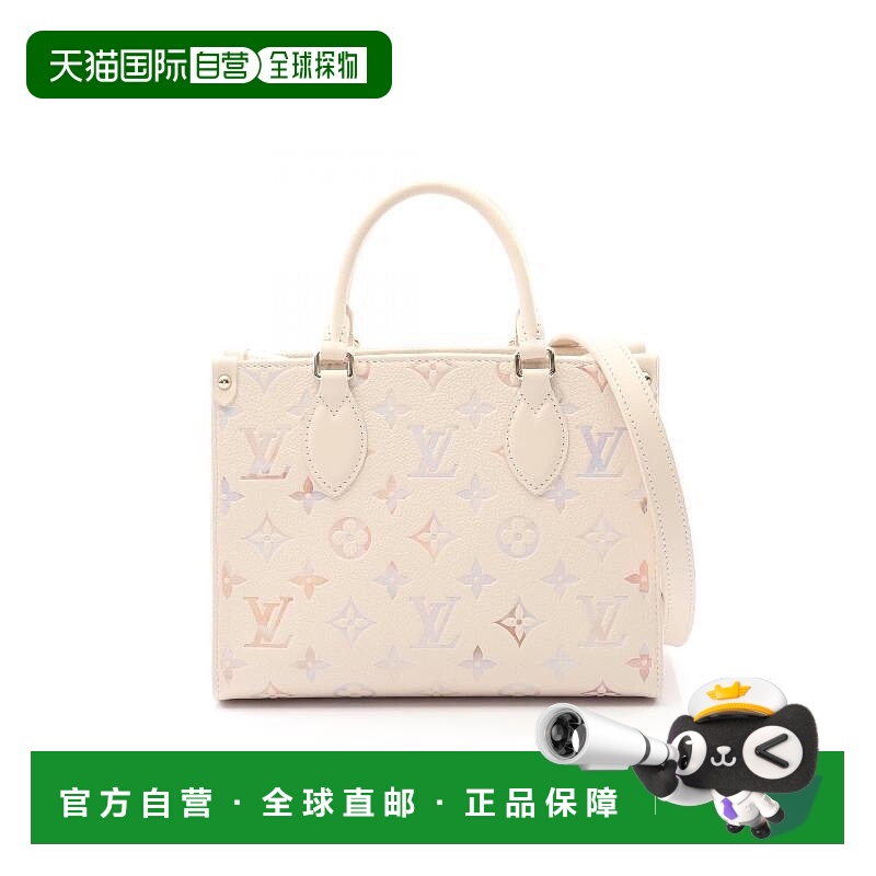 1h可退 日本直邮中古LV路易威登女包A级95新On-the-Go PM牛皮斜挎