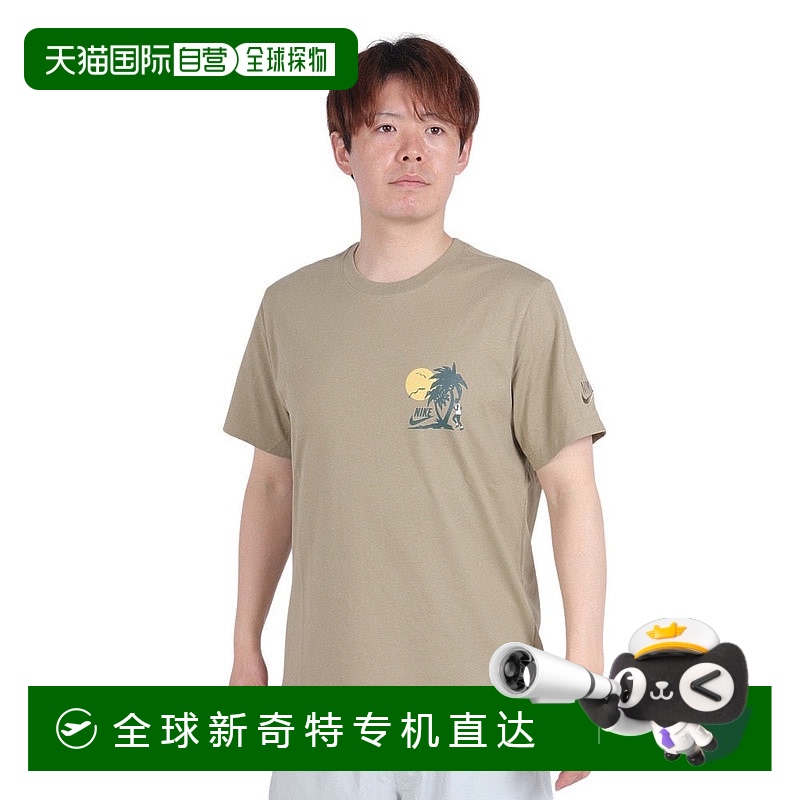 日本直邮日本直邮 Nike NSW NCPS S/S T恤训练短袖T恤 [HF5533276