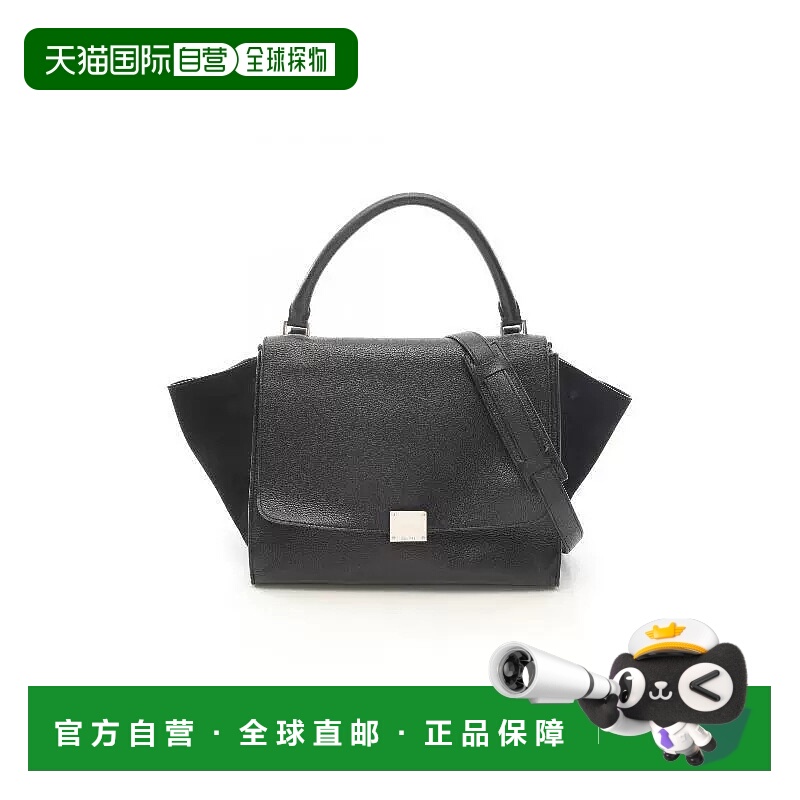 1h可退 日本直邮中古Celine赛琳女包B级9新trapeze秋千包牛皮手提