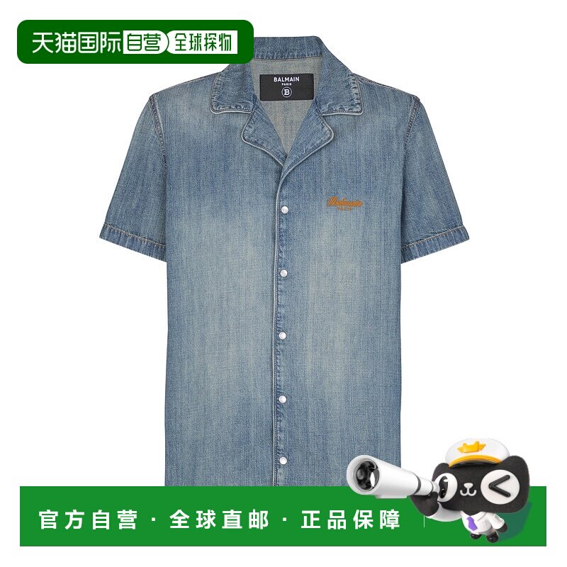 香港直邮Balmain 褪色牛仔短袖睡衣衬衫 FH0HB041DG03