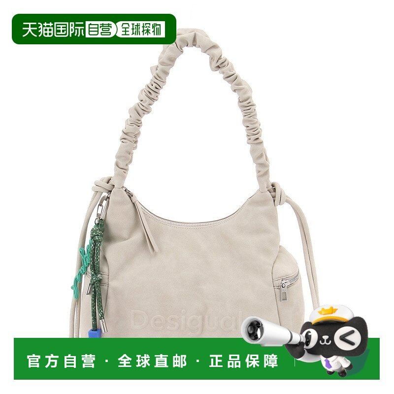 日本直邮Desigual 无品牌 3D logo褶皱手柄中型手提肩背两用包