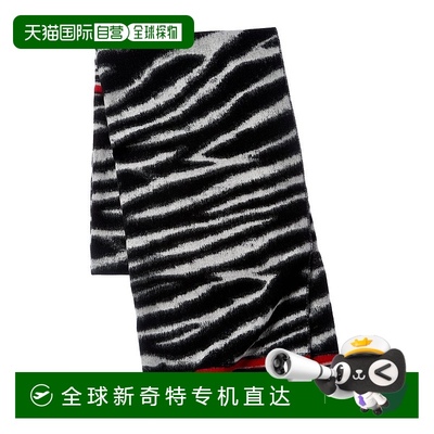 自营Missoni Home Cleopatra Throw - red 【美国奥莱】直发