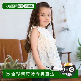 1h可退 9652 日本直邮petit main儿童夏日蕾丝上衣刺绣设计甜美风