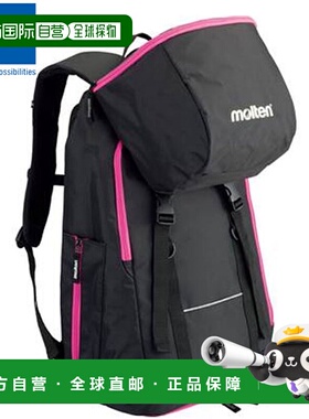 日本直邮Molten 迷你篮球背包 34L 黑色 x 粉色 用品 装备 配件