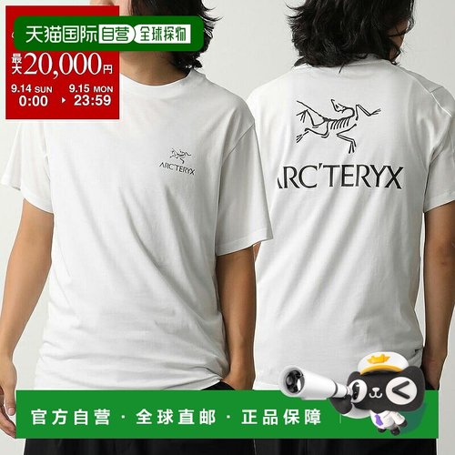 日本直邮ARCTERYX Kragg SL 棉质鸟字T恤SS/M (X000009535)男士短