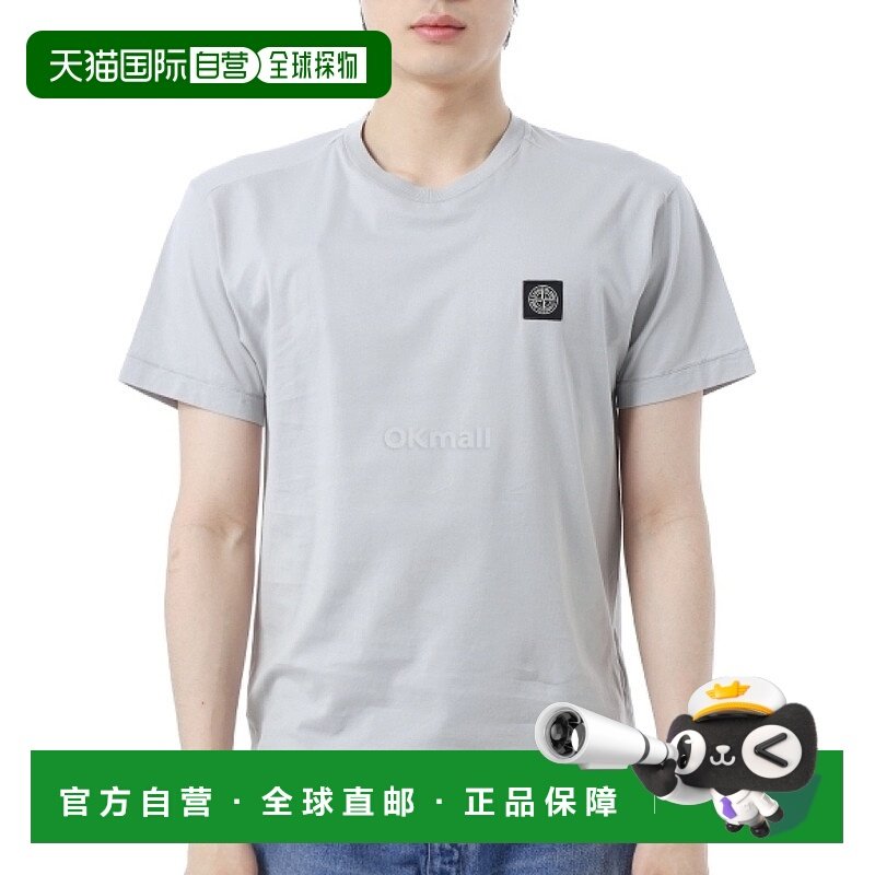 韩国直邮STONE ISLAND ]2100039 60/2 棉质平纹针织 T 恤 (K1S15