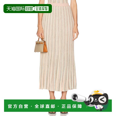 1h可退 香港直邮潮奢 ZIMMERMANN 女士 Illuminate Mouline 长款