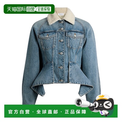香港直邮BALMAIN 女士西服 OU0000000047SFE AW20【付后1h可退】