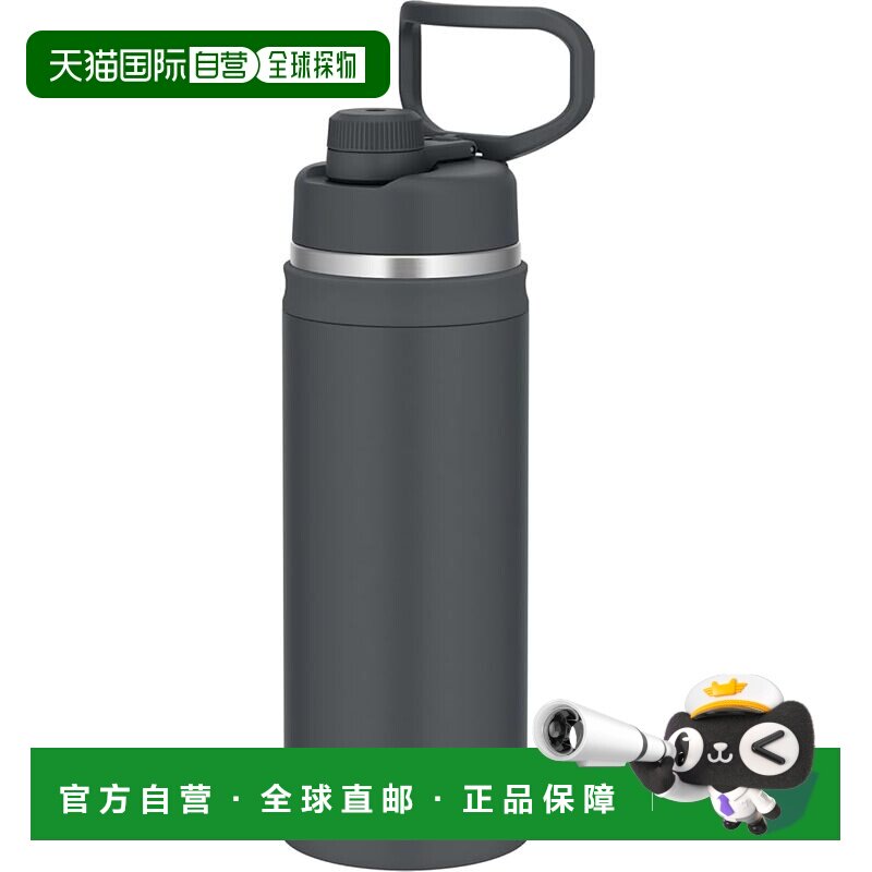 【日本直邮】膳魔师 真空保温运动水壶 2L 黑色 手柄可拆 冷水专