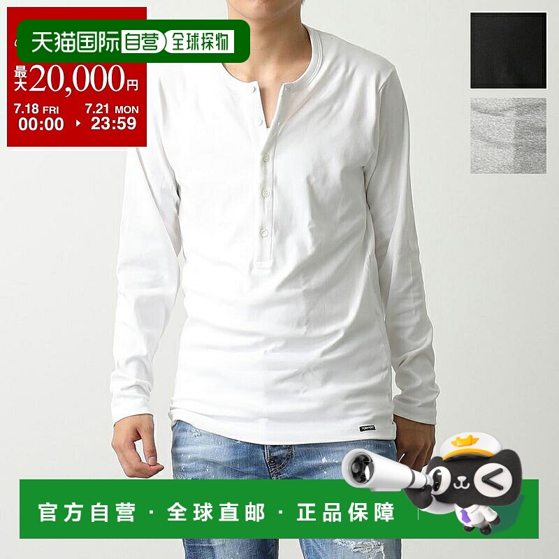 日本直邮TOM FORD 内衣剪裁 T4M15 1040 女士 圆领 T恤 棉混纺