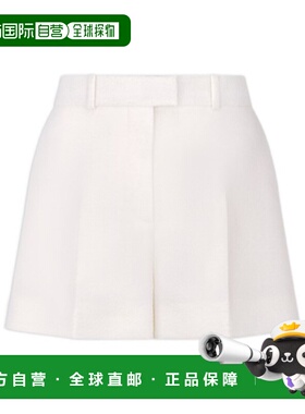 香港直邮Dior 皮带环初剪羊毛短裤 451P13A1761