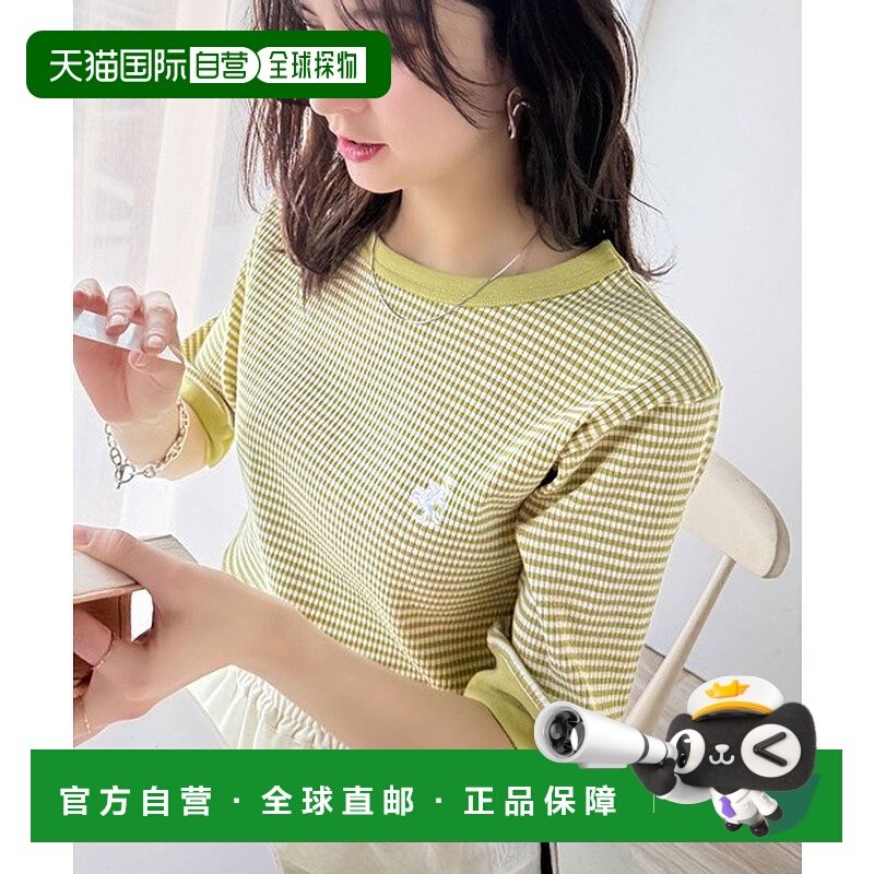 日本直邮Classical Elf 大人可爱风新经典款半袖胸刺绣边框T恤 [C