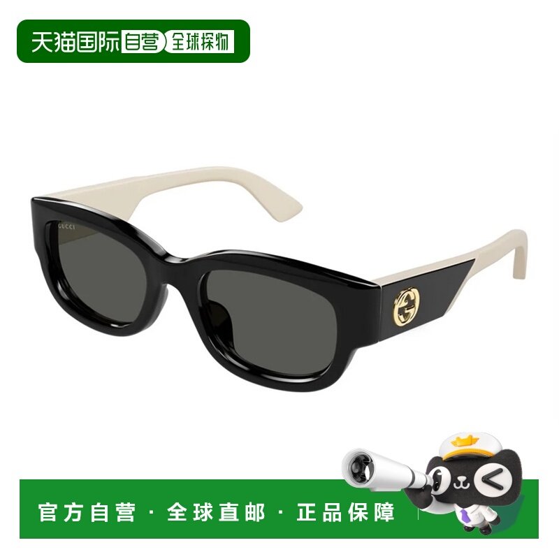香港直邮Gucci 古驰 女士 GG1667SK 001 太阳镜 GG1667SK001,ZIPPO/瑞士军刀/眼镜,太阳眼镜,淘宝优惠券,粉丝福利购,淘宝优惠卷