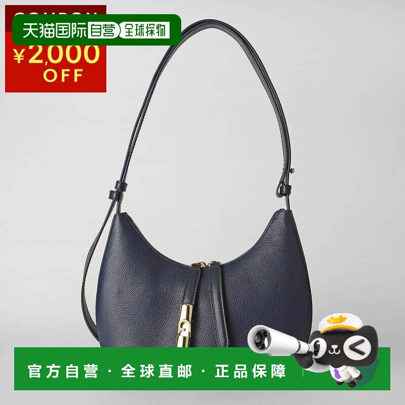 日本直邮芙拉手提包 FURLA Goccia 女士单肩包 深蓝 藏青色