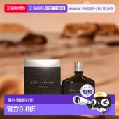 美国直邮John 75ml正品 Varvatos 佳酿淡香水男士