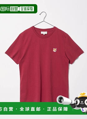 日本直邮Maison Kitsune 女士 T恤 FOX HEAD PATCH REGULAR TEE S