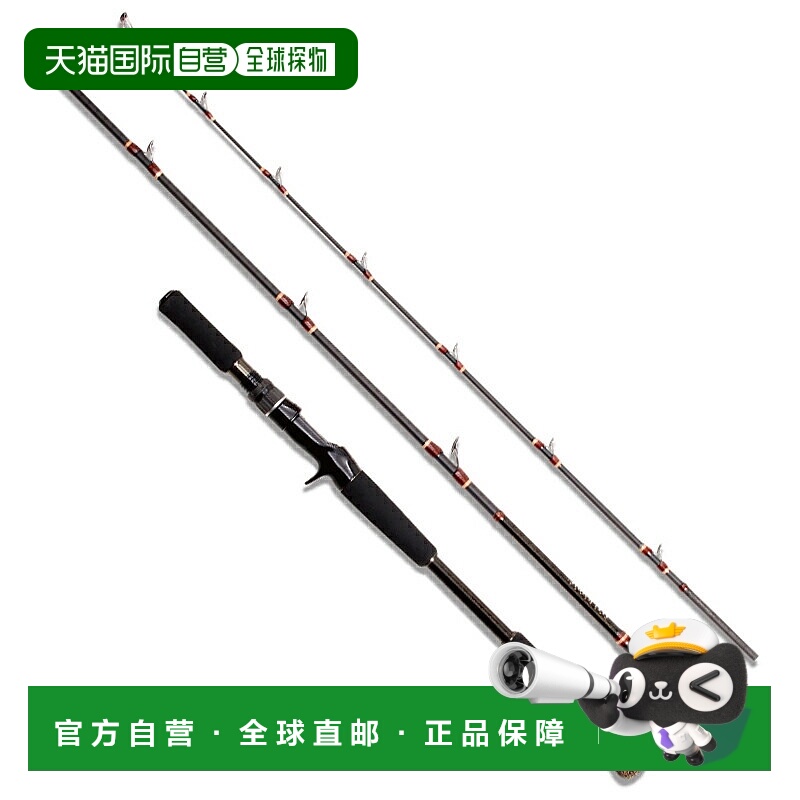 日本直邮Megabass Valkyrie World Expedition Multi VKC-66XH-3