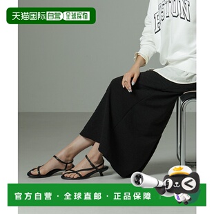 1h可退 日本直邮nano・universe 女士凹凸纹理修身半身裙可套装 67