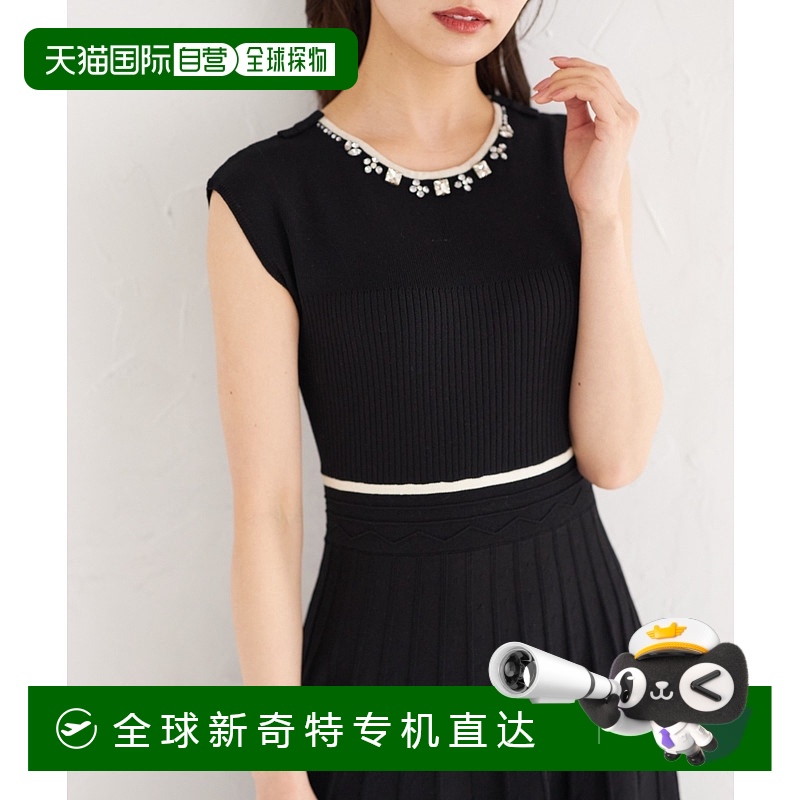 1h可退 日本直邮tocco closet 女士配色线条装饰褶皱针织连衣裙 1