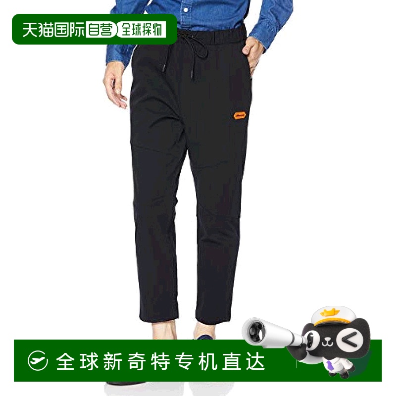 【日本直邮】Mizuno美津浓运动长裤黑色修身时尚潮流百搭休闲S