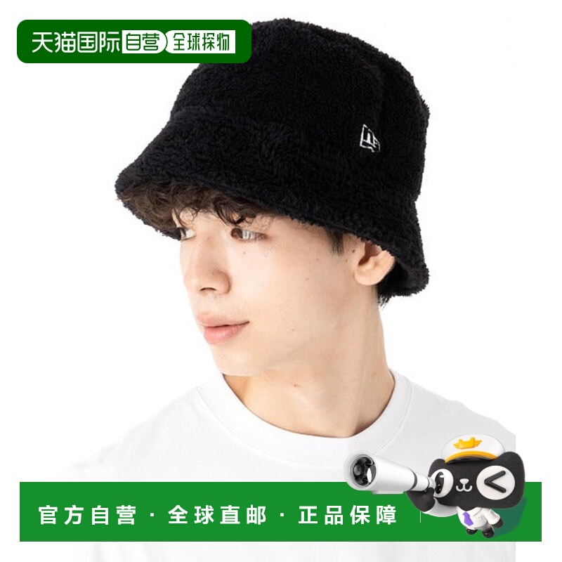 日本直邮NEW ERA 水貂毛毡呢帽ONSPOTZ特别款 [75845955] 帽子