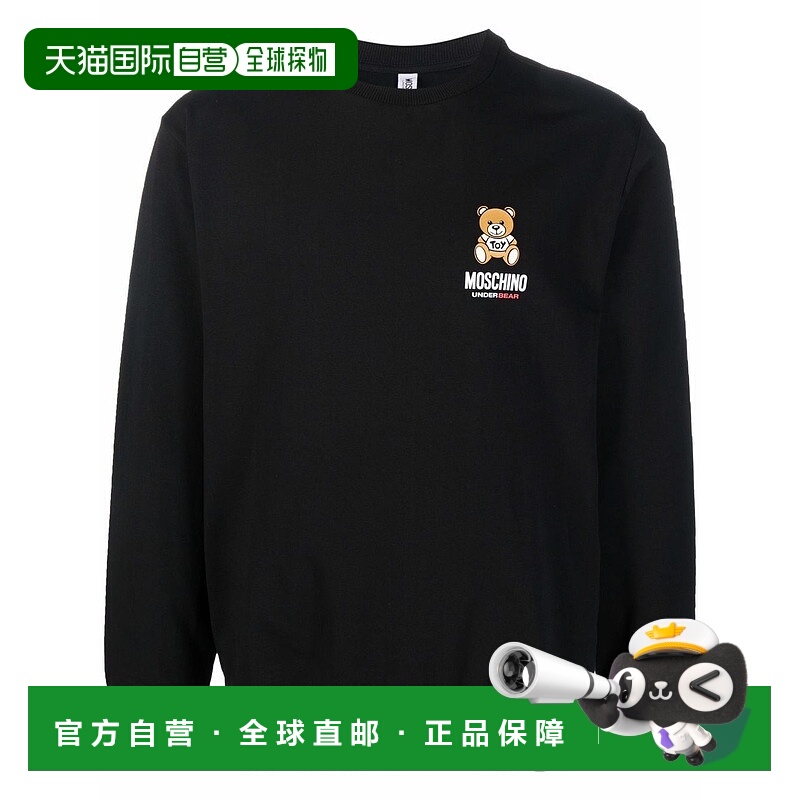 1h可退 香港直邮MOSCHINO 男士针织毛衣 A17198104555 AW2021 黑