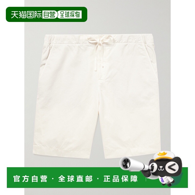 1h可退 香港直邮Loro Piana 诺悠翩雅 男士 直筒棉混纺百慕大短裤