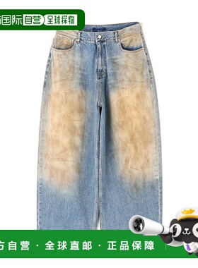 1h可退 日本直邮SIS男女同款宽松砂洗水洗丹宁牛仔裤 7846111724