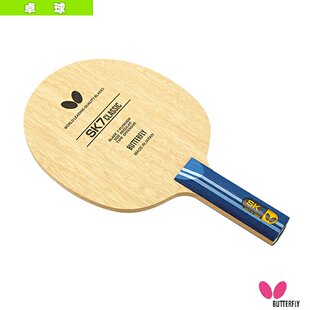日本直邮蝴蝶乒乓球拍SK7经典/直（36884）
