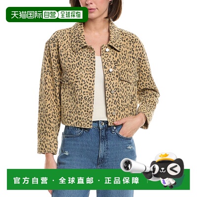 自营LE JEAN Dylan Jacket - Brown 外套美国直发奥莱