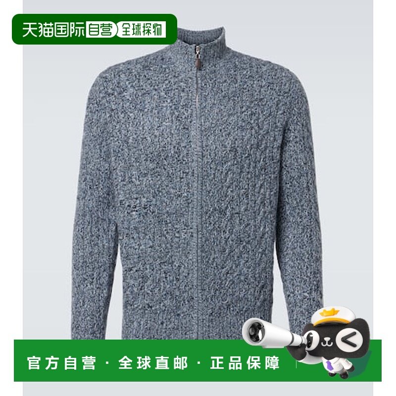 1h可退 香港直邮潮奢 Arch4 男士 Regent 粗线针织羊绒拉链毛衣