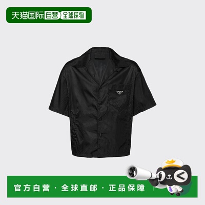 1h可退 欧洲直邮PRADA 普拉达 26春夏 SC449_1WQ8_F0002_S_182 男
