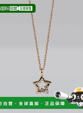 1h可退 日本直邮cui-cui 星星钻石项链 K10YG 黄金材质 女装 7838