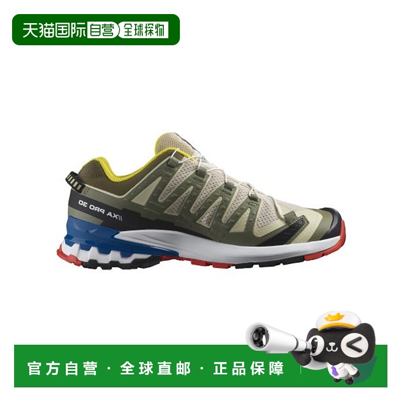 韩国直邮SALOMON  男士休闲鞋XA PRO 3D V9 - RAINY DAY/WHITE/LA